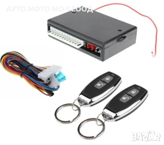 Универсален Модул за централно закл./откл. с 2 дистанционни., снимка 2 - Аксесоари и консумативи - 49628400