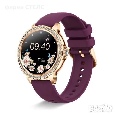 Смарт часовник STELS i59, 1.32 инча, Хронограф, Календар, Нотификации, снимка 3 - Смарт часовници - 47407618