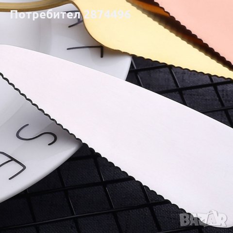 3037 Шпатула за сервиране на торта, снимка 11 - Други стоки за дома - 35711567