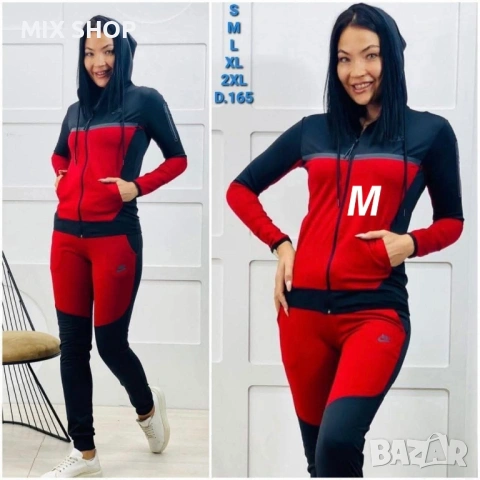 Дамски и Мъжки Екипи ПРОМО, снимка 5 - Спортни дрехи, екипи - 53846943