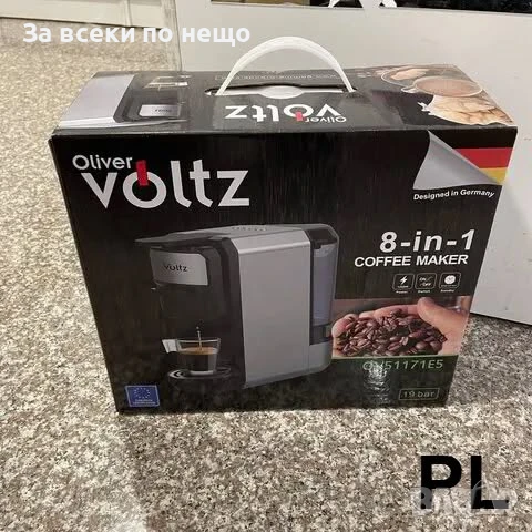 Кафемашина 8 в 1 Oliver Voltz OV51171E5 – Перфектната кафе изживяване у дома Код P653, снимка 2 - Кафемашини - 50577507