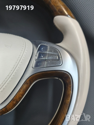 w222 Мерцедес Волан + еърбег, снимка 4 - Части - 52838236