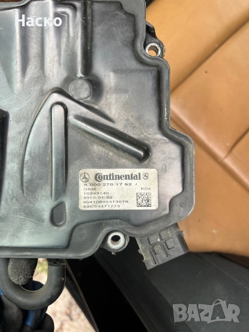 ISM modul Mercedes W212 W218 W164 W166 ML E CLS