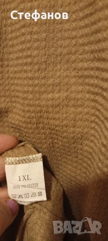 Красива бежова рокля -нова,макси размер , снимка 3 - Рокли - 53738213