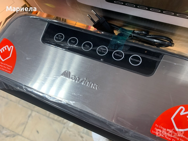 Вакуумираща машина за месо , колбаси и др., снимка 6 - Други - 52140770