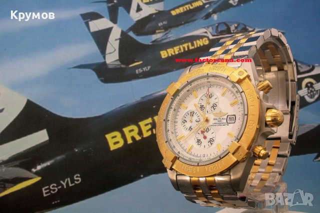 Мъжки часовник Breitling Chronomat, снимка 3 - Мъжки - 42188451