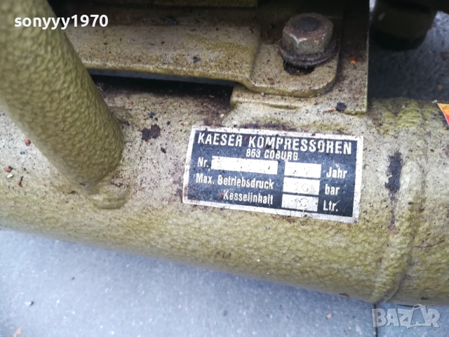 KAESER-WEST GERMANY-OLD ORIGINAL-КОМПРЕСОР-ВНОС ШВЕИЦАРИЯ, снимка 18 - Други машини и части - 51451999