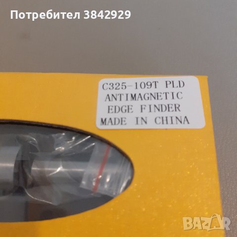  Сензор за CNC Antimagnetic edge finder C325-109T PLD , снимка 5 - Резервни части за машини - 42236186