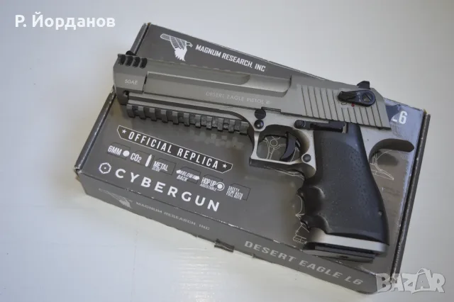 Cybergun Desert Eagle L6 CO2