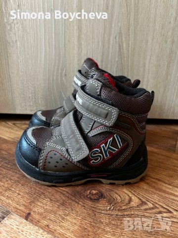 Ботуши за момче 23 номер