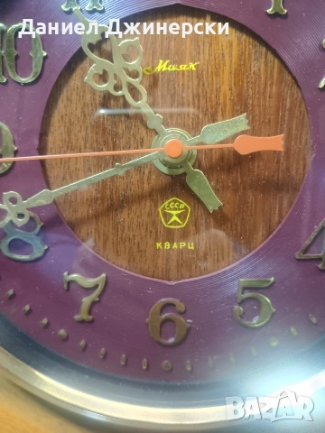 СССР часовникци Янтар и Маяк, снимка 10 - Антикварни и старинни предмети - 49483388