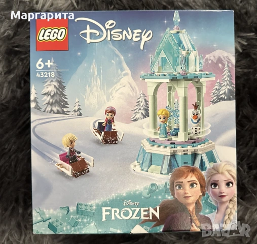 LEGO Frozen 43218 - неразпечатван