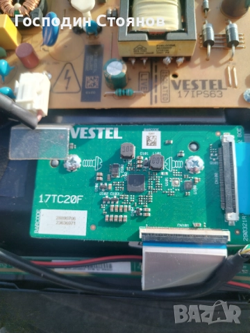 17MB181 , снимка 2 - Части и Платки - 52510700