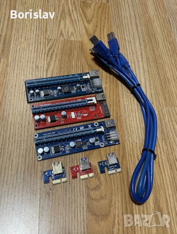 PCIE Extenders, USB Risers, Екстендери, Рейзери