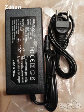 Адаптери, снимка 3 - Друга електроника - 48644363