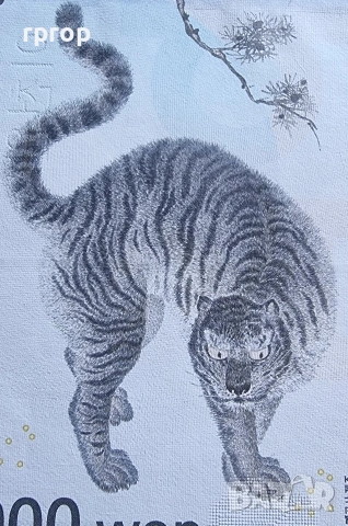 Южна Корея.
2000 вона. 2018 година.Юбилейна.
UNC  .
, снимка 3 - Нумизматика и бонистика - 48508487