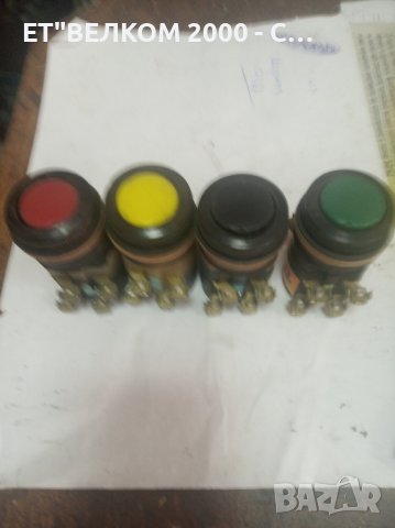 вт бутони 332