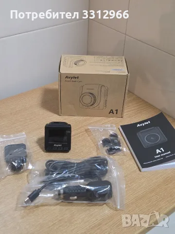 Видеорегистратор Avylet A1, мини автомобилна камера, Wi-Fi, 2K, 150° широк ъгъл, WDR, APP, IPS 