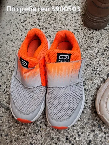 Детски обувки 34 -общо 6€, снимка 2 - Детски обувки - 44582474