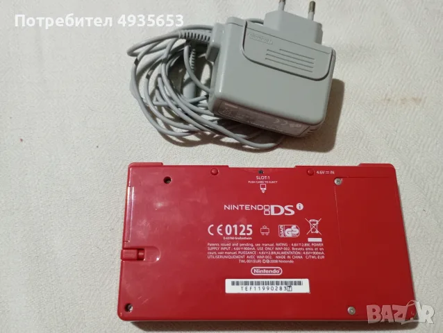 Nintendo DS + игри и чанта , снимка 5 - Nintendo конзоли - 56320411