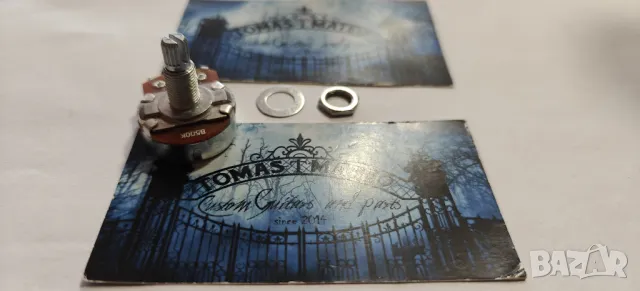 Volume потенциометър B500K  за Humbuckers, снимка 2 - Китари - 49096050