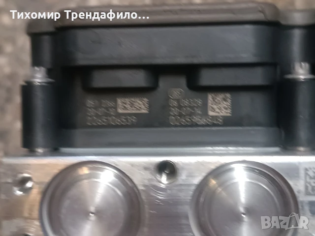 Abs TOYOTA YARIS hybrid 44540-k0140 2265106539 0265956848, снимка 2 - Части - 51170727