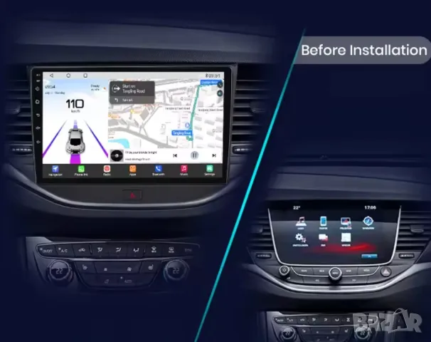 Мултимедия за Opel Astra K, 2015-2019, навигация, Android, двоен дин, плеър, Astra K, Андроид, 2DIN, снимка 3 - Аксесоари и консумативи - 49993956