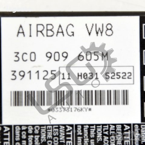 AIRBAG модул Volkswagen Passat (B6) 2005-2010 VP101021N-160, снимка 2 - Части - 34449372