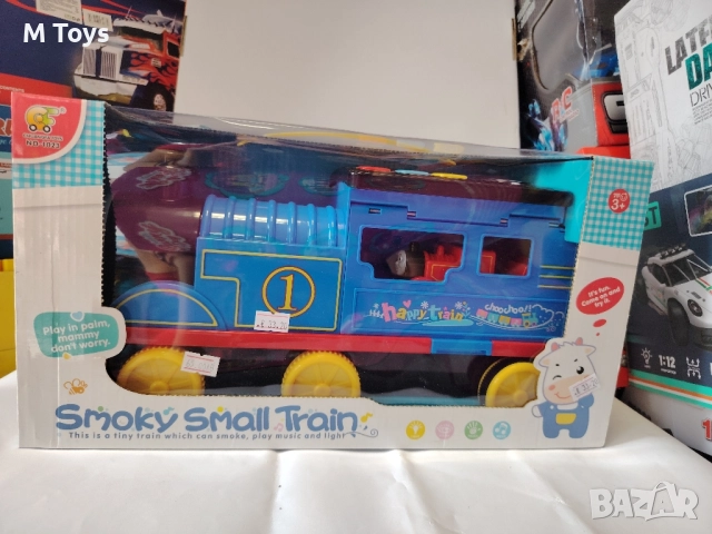 🚂 Smoky Small Train – влакчето с пушек, музика и светлини! ✨