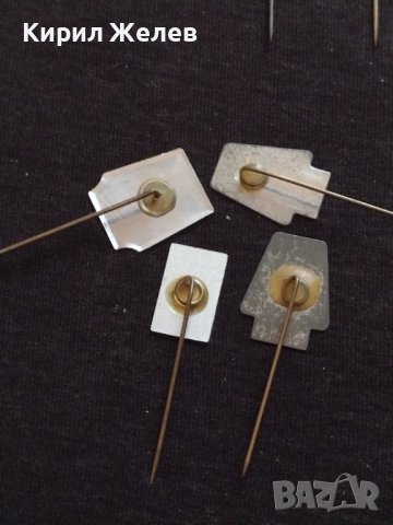 ЛОТ РЕКЛАМНИ ЗНАЧКИ 20 броя СТАРИ РЕДКИ ПЕРФЕКТНО СЪСТОЯНИЕ МНОГО КРАСИВИ ЗА КОЛЕКЦИОНЕРИ 33796, снимка 11 - Колекции - 38847197