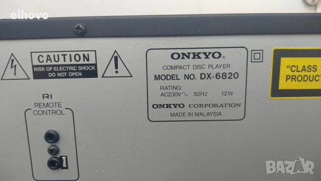 CD player ONKYO DX-6820, снимка 11 - Аудиосистеми - 41548515