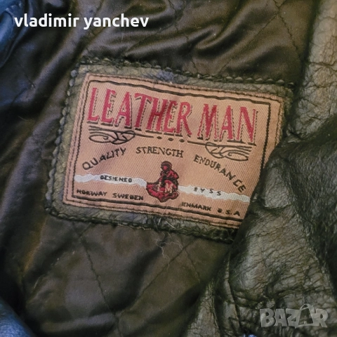 мъжка кожена шуба, снимка 5 - Палта - 50040412