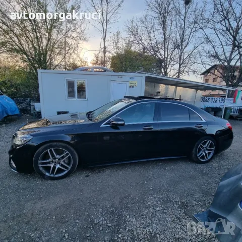 Mercedes-Benz S 350 W222 Facelift AMG packet long на части, снимка 8 - Автомобили и джипове - 49886640
