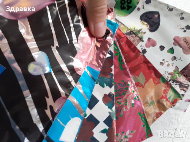 Целофанови пликчета за подаръци , снимка 3 - Други - 41168881