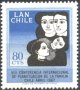 Чиста марка Конференция за семейно планиране 1967 от Чили, снимка 1 - Филателия - 41315943