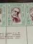 Пощенски марки чисти СТОЯН МИХАЙЛОВСКИ редки за КОЛЕКЦИОНЕРИ 46655, снимка 3