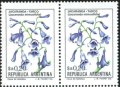 Чиста марка двойка Флора Цвете 1983 от Аржентина