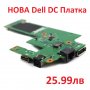 Нова Захранваща Платка за Dell 15R N5010 M5010 09697-1 48.4HH02.011 WXHDY 1YJPK, DC Board, снимка 3