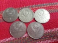 Монета 1 рубла 5 бр, снимка 1