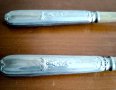 Прибори за сервиране , снимка 3