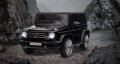 Акумулаторен джип Mercedes G 500 AMG 4X4 12V батерия, снимка 10