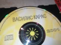 ВАСИЛИС КАРАС ЦД 1108250645, снимка 16