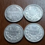 4 стари сребърни 50 стотинки , снимка 2