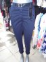 нови панталони в тъмно синьо-размери S,М, снимка 3