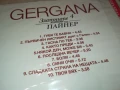 GERGANA CD 1707251600, снимка 10
