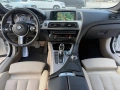BMW 640d 3.0 TDI 3.0 TDI, снимка 15