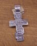 Сребърен кръст, снимка 1