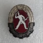 Рядък знак на ГДР GST Общество за спорт и технологии. 1962 г. емайл., снимка 2