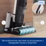 Tineco Floor One S6 Pet Вертикална прахосмукачка Безкабелна, снимка 9