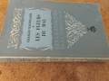 Продавам книгата "Цветята на злото" от Шарл Бодлер, снимка 4